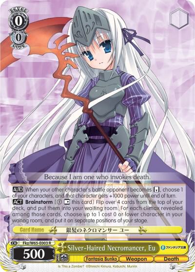 Silver-Haired Necromancer, Eu - [Fujimi Fantasia Bunko] | Gear Gaming Fayetteville