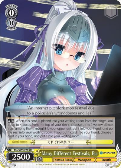 Many Different Festivals, Eu - [Fujimi Fantasia Bunko] | Gear Gaming Fayetteville