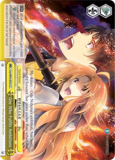 One Who Fulfils Ambitions - [Fujimi Fantasia Bunko] | Gear Gaming Fayetteville