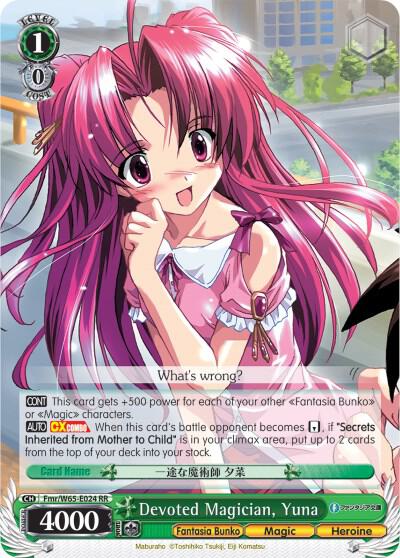 Devoted Magician, Yuna - [Fujimi Fantasia Bunko] | Gear Gaming Fayetteville