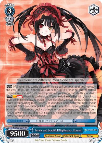 Insane and Beautiful Nightmare, Kurumi - [Fujimi Fantasia Bunko] | Gear Gaming Fayetteville