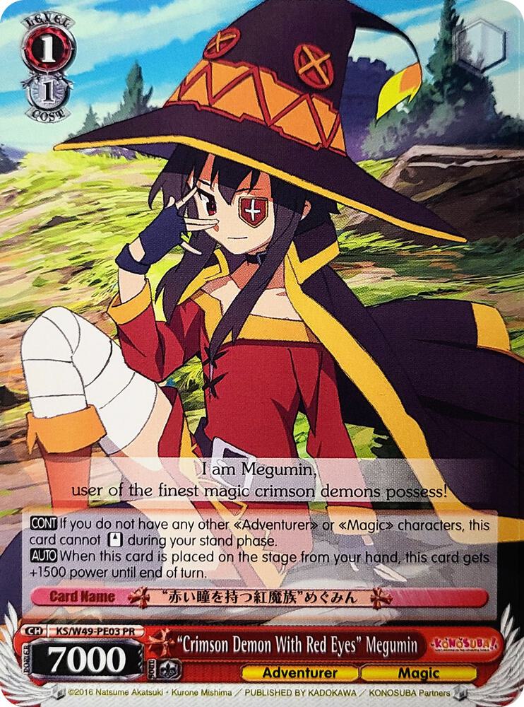 "Crimson Demon With Red Eyes" Megumin - [KonoSuba] | Gear Gaming Fayetteville