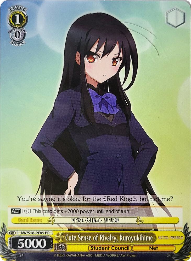 Cute Sense of Rivalry, Kuroyukihime - [Accel World] | Gear Gaming Fayetteville