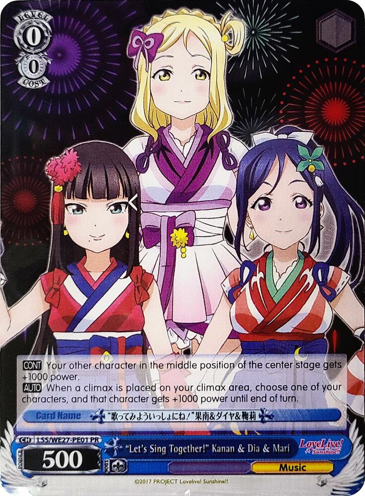 "Let's Sing Together!" Kanan & Dia & Mari - [Love Live! Sunshine!! Extra Booster] | Gear Gaming Fayetteville