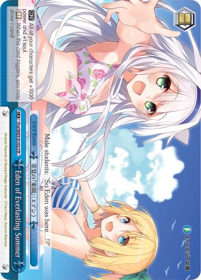 Eden of Everlasting Summer - [Fujimi Fantasia Bunko] | Gear Gaming Fayetteville