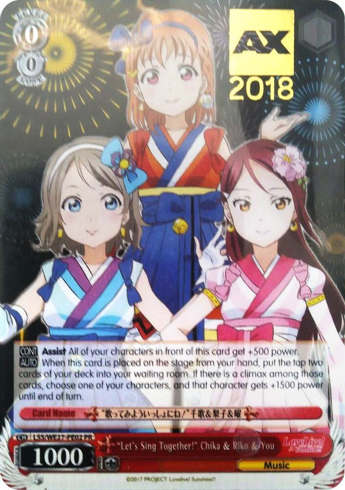 "Let's Sing Together!" Chika & Riko & You (AX 2018) - [Love Live! Sunshine!! Extra Booster] | Gear Gaming Fayetteville