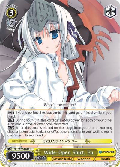 Wide-Open Shirt, Eu - [Fujimi Fantasia Bunko] | Gear Gaming Fayetteville