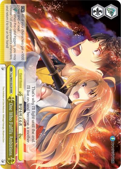 One Who Fulfils Ambitions (RRR) - [Fujimi Fantasia Bunko] | Gear Gaming Fayetteville