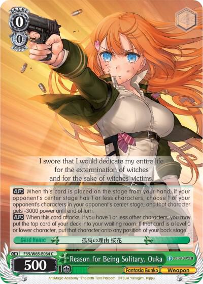 Reason for Being Solitary, Ouka - [Fujimi Fantasia Bunko] | Gear Gaming Fayetteville