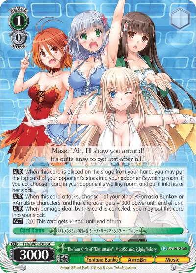 The Four Girls of "Elementario", Muse/Salama/Sylphy/Kobory - [Fujimi Fantasia Bunko] | Gear Gaming Fayetteville