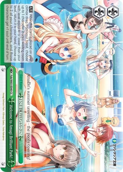 Welcome to Amagi Brilliant Park! - [Fujimi Fantasia Bunko] | Gear Gaming Fayetteville
