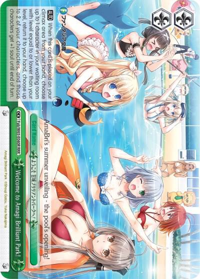 Welcome to Amagi Brilliant Park! (RRR) - [Fujimi Fantasia Bunko] | Gear Gaming Fayetteville