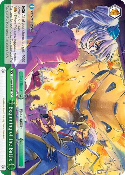 Beginning of the Battle - [Fujimi Fantasia Bunko] | Gear Gaming Fayetteville