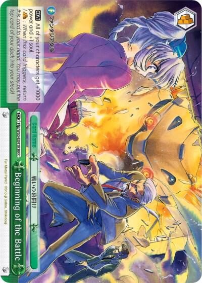 Beginning of the Battle (RRR) - [Fujimi Fantasia Bunko] | Gear Gaming Fayetteville