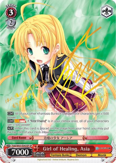 Girl of Healing, Asia (SP) - [Fujimi Fantasia Bunko] | Gear Gaming Fayetteville