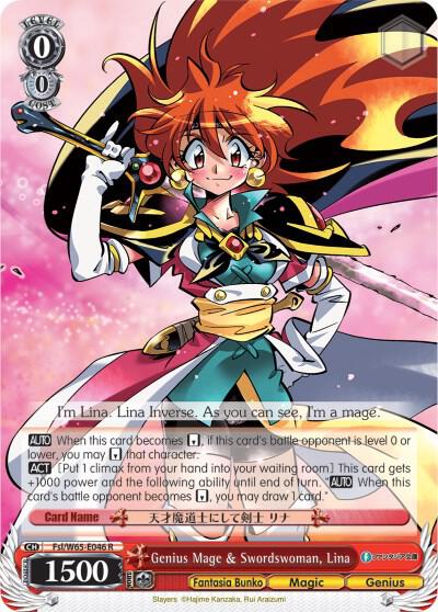 Genius Mage & Swordswoman, Lina - [Fujimi Fantasia Bunko] | Gear Gaming Fayetteville