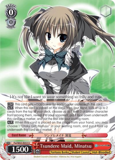 Tsundere Maid, Minatsu - [Fujimi Fantasia Bunko] | Gear Gaming Fayetteville