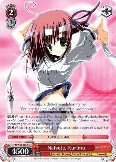 Naivete, Kurimu - [Fujimi Fantasia Bunko] | Gear Gaming Fayetteville