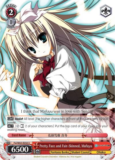 Pretty Face and Fair-Skinned, Mafuyu - [Fujimi Fantasia Bunko] | Gear Gaming Fayetteville