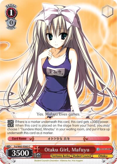 Otaku Girl, Mafuyu - [Fujimi Fantasia Bunko] | Gear Gaming Fayetteville