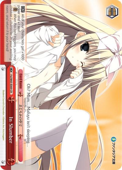 In Slumber - [Fujimi Fantasia Bunko] | Gear Gaming Fayetteville