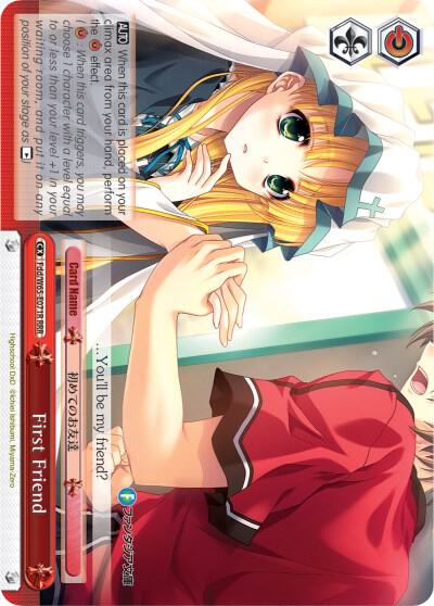 First Friend (RRR) - [Fujimi Fantasia Bunko] | Gear Gaming Fayetteville
