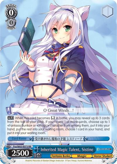 Inherited Magic Talent, Sistine - [Fujimi Fantasia Bunko] | Gear Gaming Fayetteville
