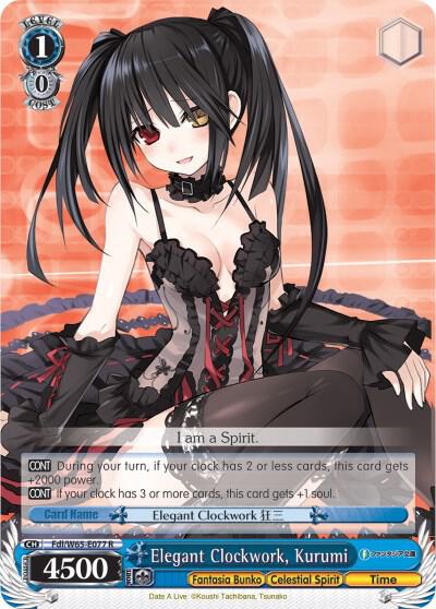 Elegant Clockwork, Kurumi - [Fujimi Fantasia Bunko] | Gear Gaming Fayetteville
