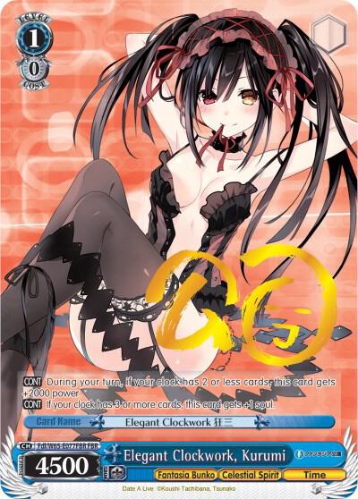 Elegant Clockwork, Kurumi (FBR) - [Fujimi Fantasia Bunko] | Gear Gaming Fayetteville