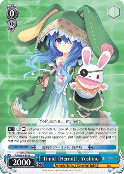 Timid Hermit, Yoshino - [Fujimi Fantasia Bunko] | Gear Gaming Fayetteville