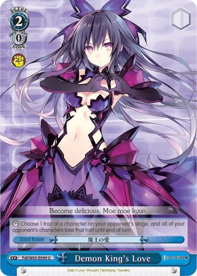 Demon King's Love - [Fujimi Fantasia Bunko] | Gear Gaming Fayetteville