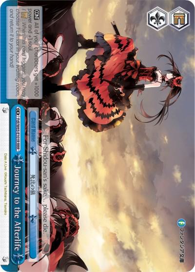 Journey to the Afterlife (RRR) - [Fujimi Fantasia Bunko] | Gear Gaming Fayetteville