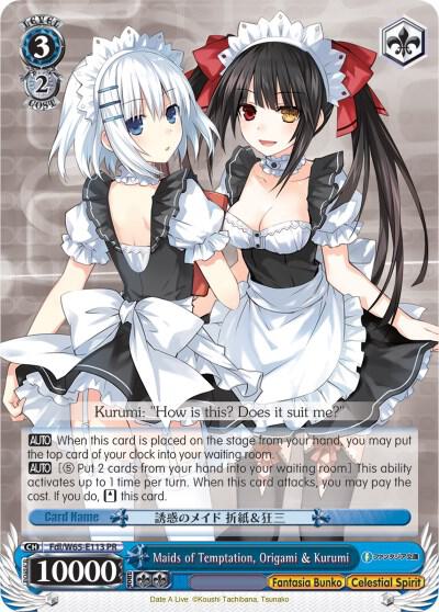 Maids of Temptation, Origami & Kurumi - [Fujimi Fantasia Bunko] | Gear Gaming Fayetteville