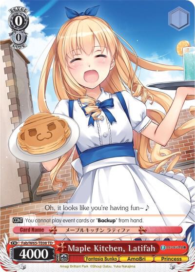 Maple Kitchen, Latifah - [Fujimi Fantasia Bunko] | Gear Gaming Fayetteville