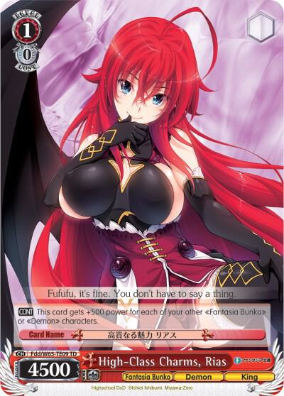 High-Class Charms, Rias - [Fujimi Fantasia Bunko] | Gear Gaming Fayetteville