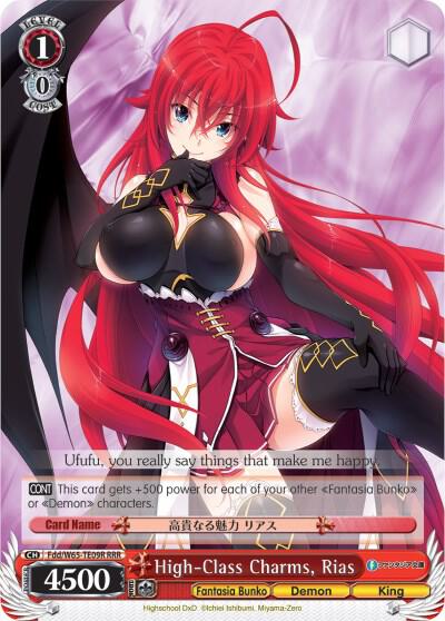 High-Class Charms, Rias (RRR) - [Fujimi Fantasia Bunko] | Gear Gaming Fayetteville