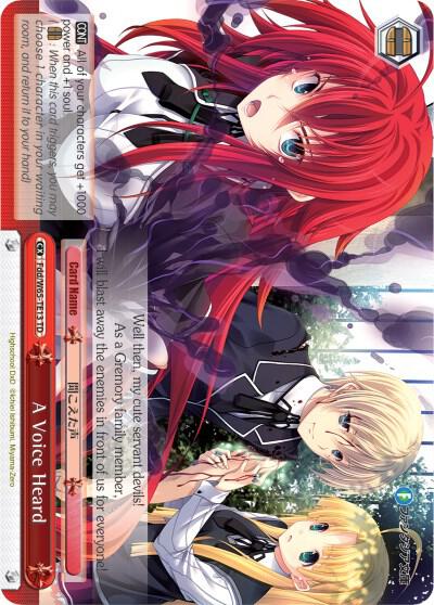 A Voice Heard - [Fujimi Fantasia Bunko] | Gear Gaming Fayetteville