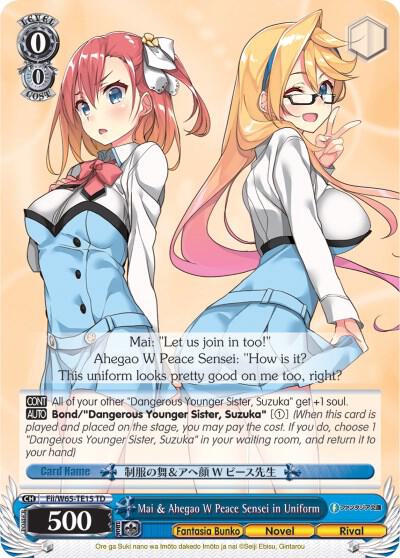 Mai & Ahegao W Peace Sensei in Uniform - [Fujimi Fantasia Bunko] | Gear Gaming Fayetteville