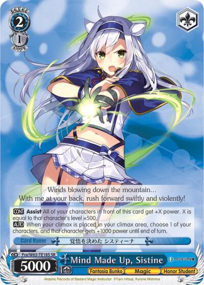 Mind Made Up, Sistine (SR) - [Fujimi Fantasia Bunko] | Gear Gaming Fayetteville