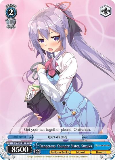 Dangerous Younger Sister, Suzuka - [Fujimi Fantasia Bunko] | Gear Gaming Fayetteville