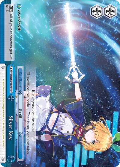 Silver Key - [Fujimi Fantasia Bunko] | Gear Gaming Fayetteville
