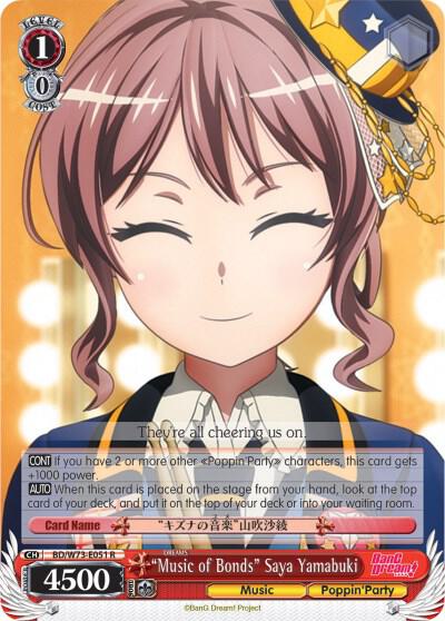 "Music of Bonds" Saya Yamabuki - [BanG Dream! Vol.2] | Gear Gaming Fayetteville