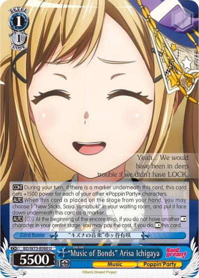 "Music of Bonds" Arisa Ichigaya - [BanG Dream! Vol.2] | Gear Gaming Fayetteville