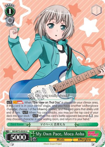 My Own Pace, Moca Aoba - [BanG Dream! Vol.2] | Gear Gaming Fayetteville