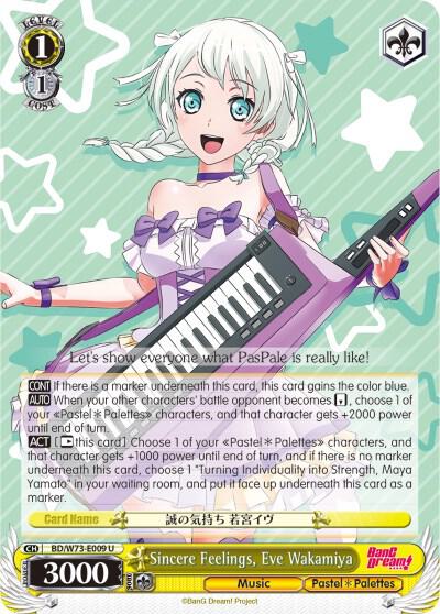 Sincere Feelings, Eve Wakamiya - [BanG Dream! Vol.2] | Gear Gaming Fayetteville