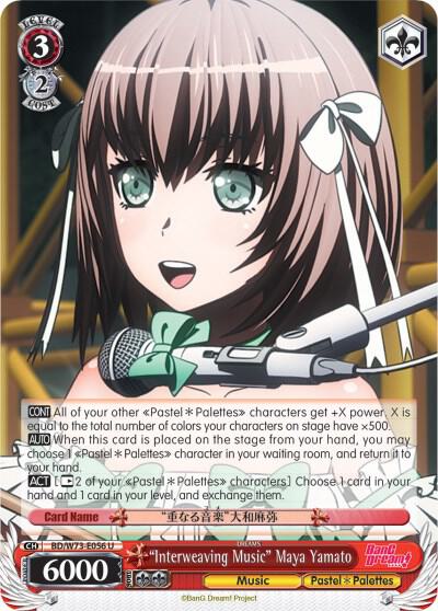 "Interweaving Music" Maya Yamato - [BanG Dream! Vol.2] | Gear Gaming Fayetteville