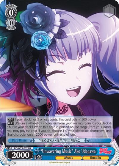 "Unwavering Music" Ako Udagawa - [BanG Dream! Vol.2] | Gear Gaming Fayetteville