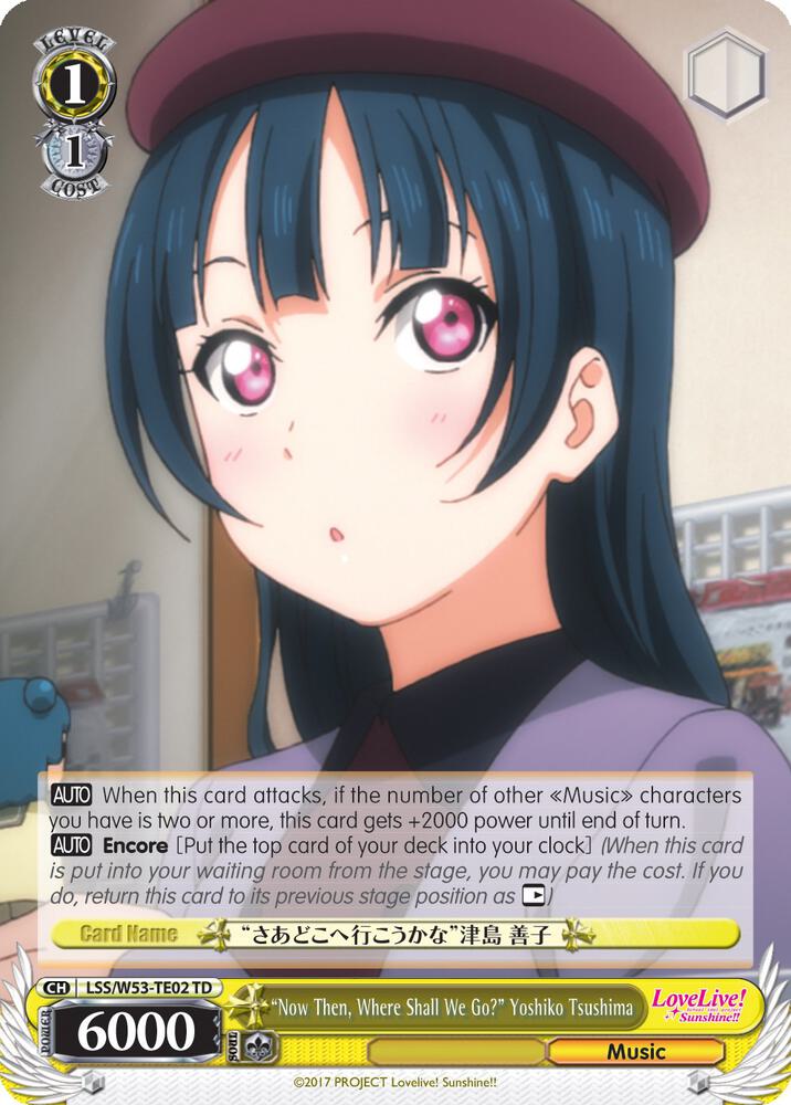 "Now Then, Where Shall We Go?" Yoshiko Tsushima - [Love Live! Sunshine!! Extra Booster] | Gear Gaming Fayetteville