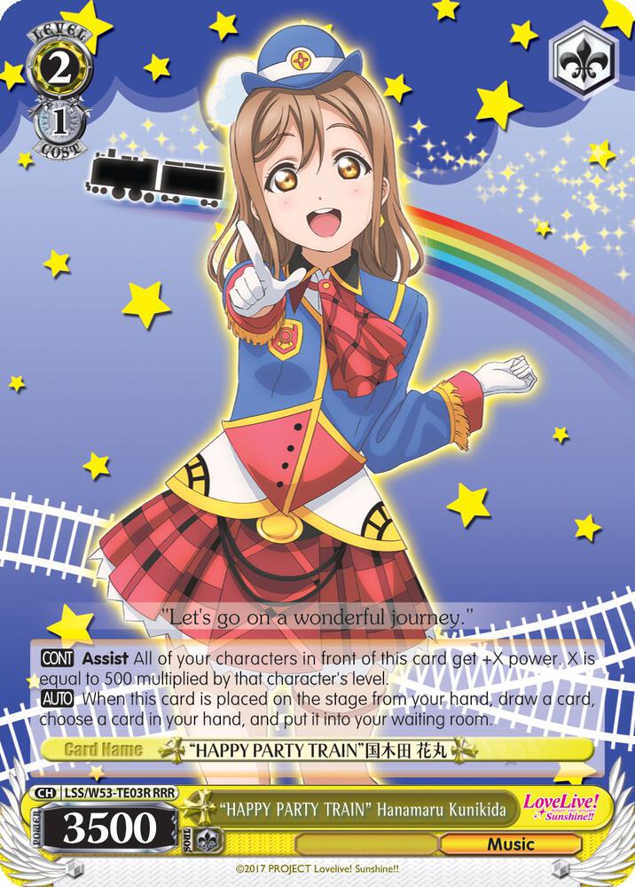 "HAPPY PARTY TRAIN" Hanamaru Kunikida (RRR) - [Love Live! Sunshine!! Extra Booster] | Gear Gaming Fayetteville