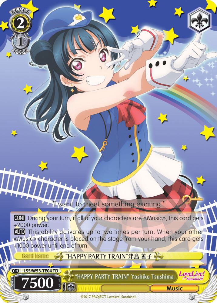"HAPPY PARTY TRAIN" Yoshiko Tsushima - [Love Live! Sunshine!! Extra Booster] | Gear Gaming Fayetteville